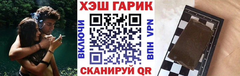 Хочу наркоту Пермь Каннабис Меф ЭКСТАЗИ СК Гашиш COCAIN