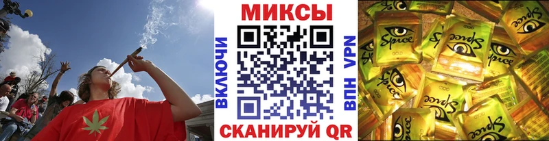 Бутират жидкий экстази  цены   Пермь 