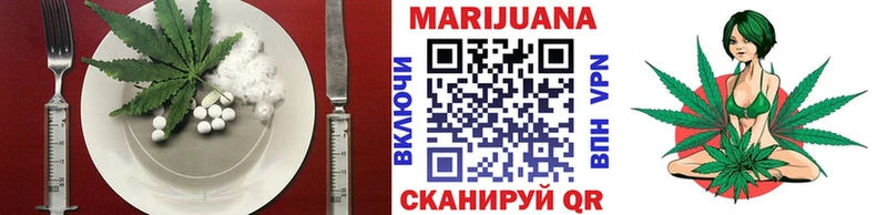 Canna-Cookies конопля  маркетплейс клад  Пермь 