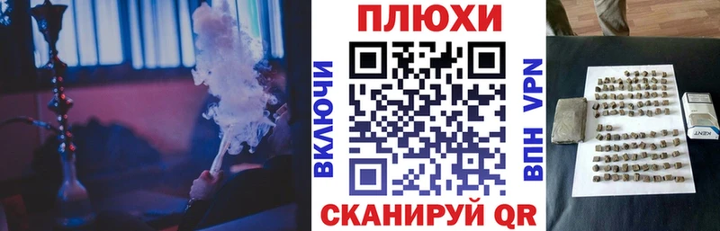 где можно купить наркотик Пермь mega как зайти ГАШИШ хэш