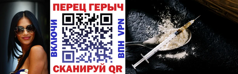 цена   Пермь  ГЕРОИН афганец 