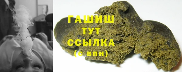 не бодяженный Алексеевка