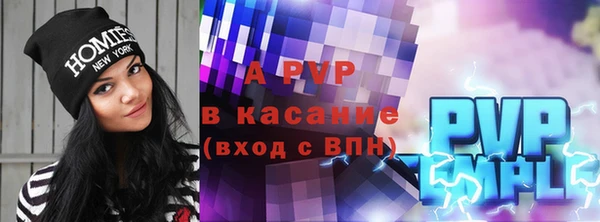 не бодяженный Алексин