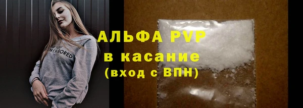 не бодяженный Алексеевка