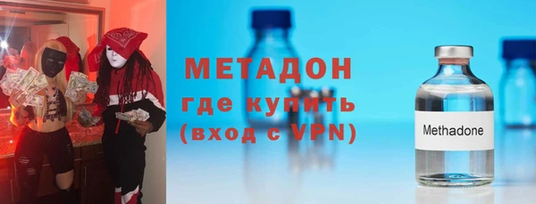 не бодяженный Алексин