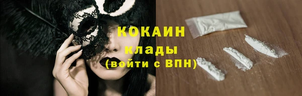 не бодяженный Алексеевка