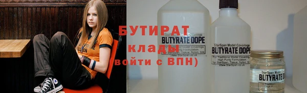 стаф Алзамай