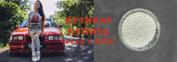 не бодяженный Алексин