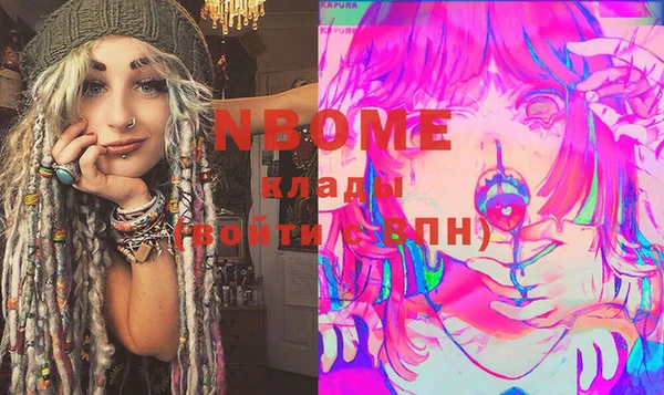 не бодяженный Алексеевка