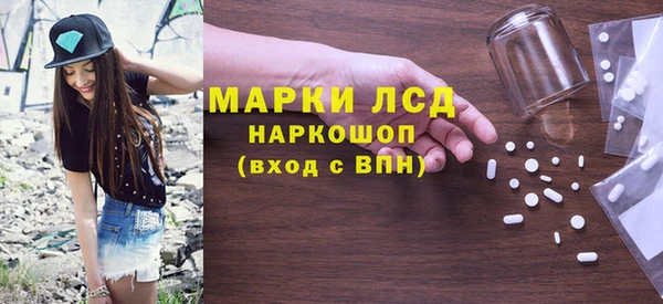не бодяженный Алексеевка